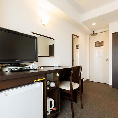 Tabist Asahikawa Station Hotel Extérieur photo