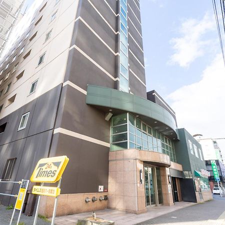 Tabist Asahikawa Station Hotel Extérieur photo