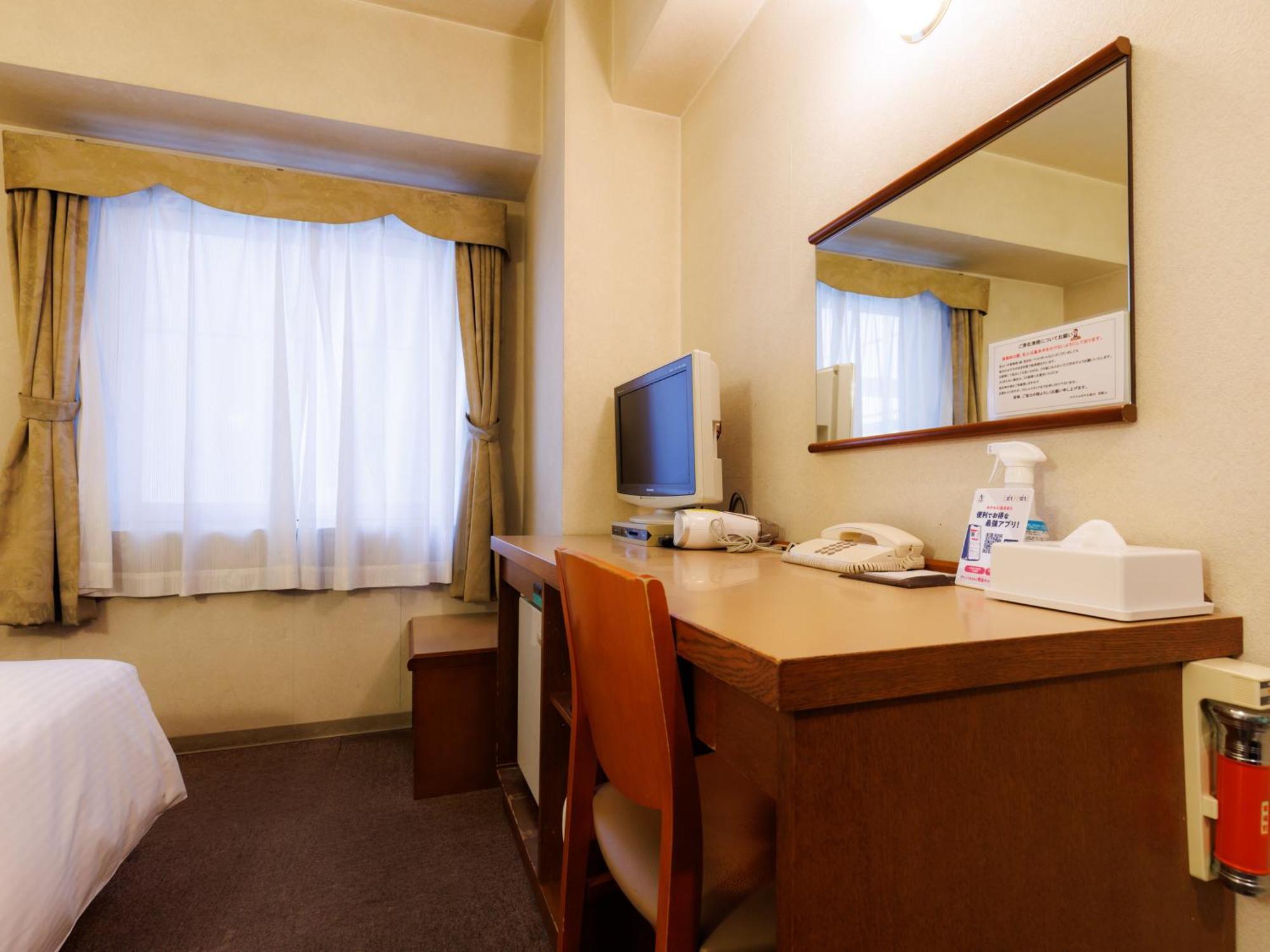 Tabist Asahikawa Station Hotel Extérieur photo