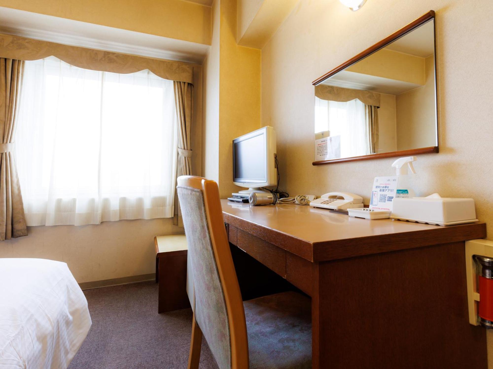 Tabist Asahikawa Station Hotel Extérieur photo