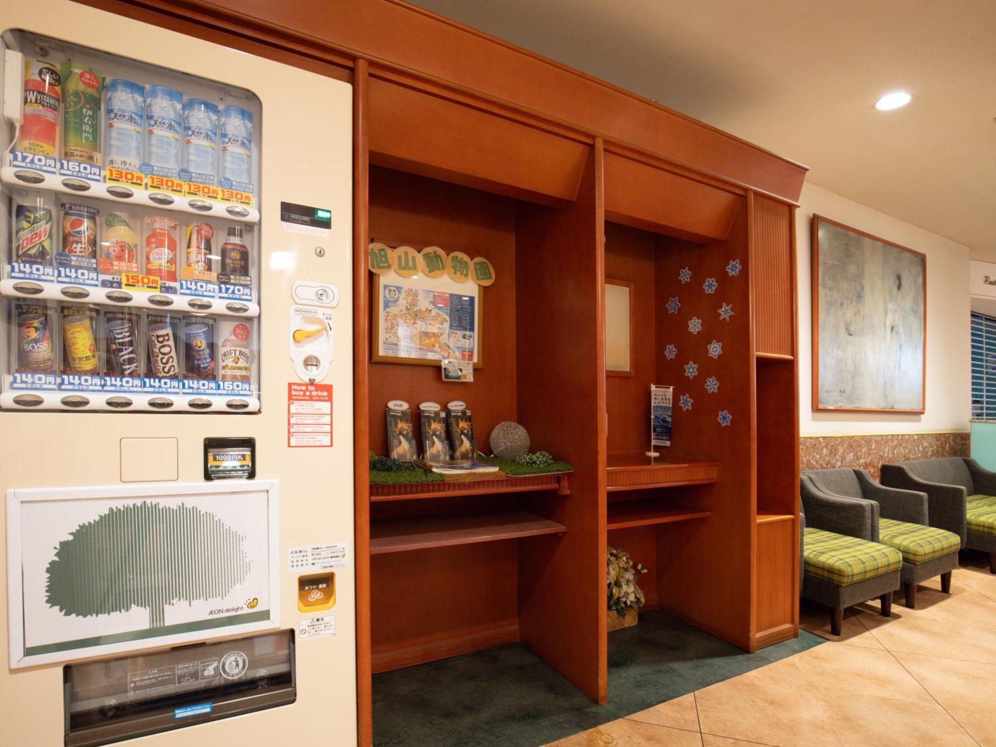 Tabist Asahikawa Station Hotel Extérieur photo