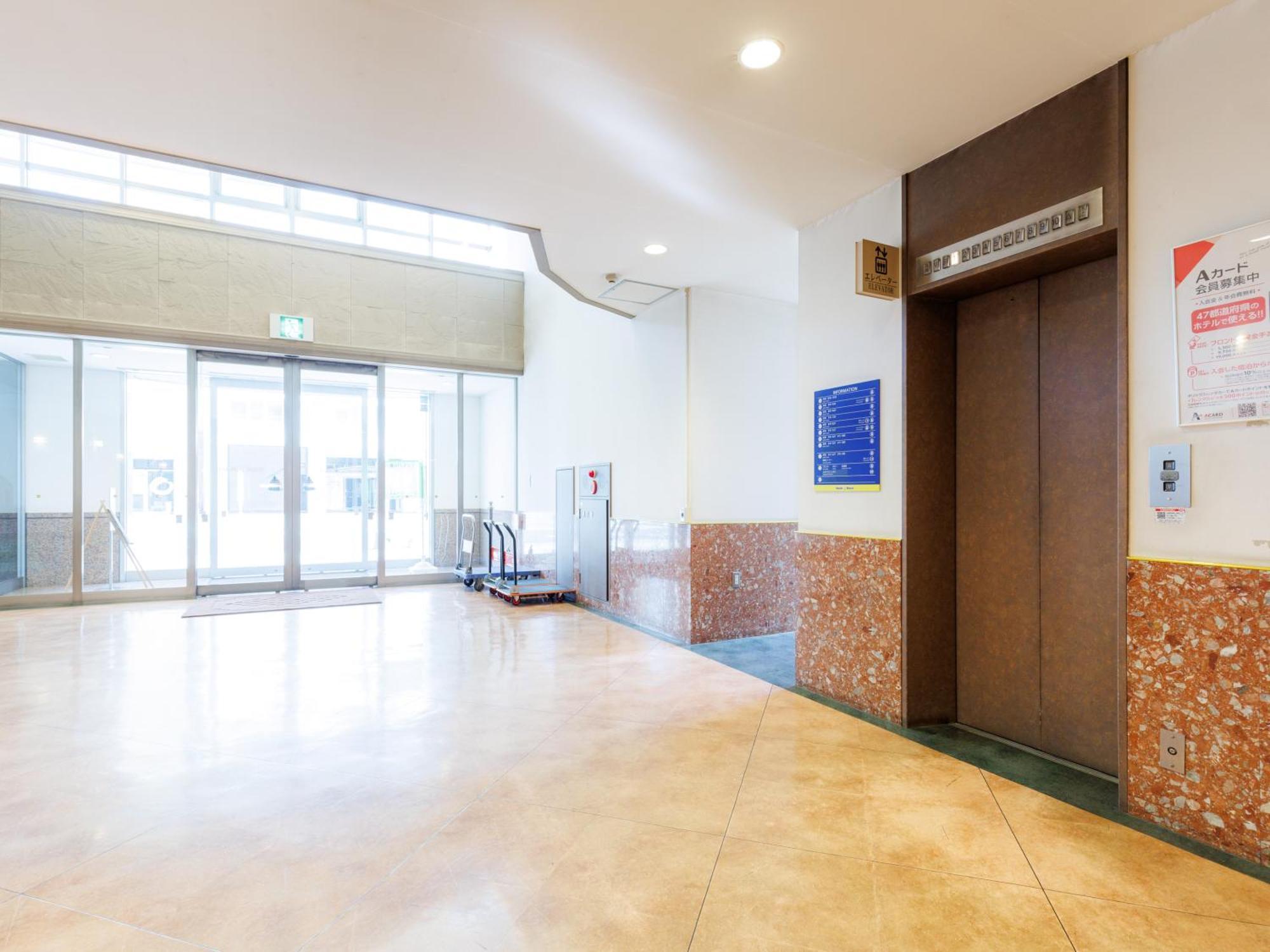 Tabist Asahikawa Station Hotel Extérieur photo