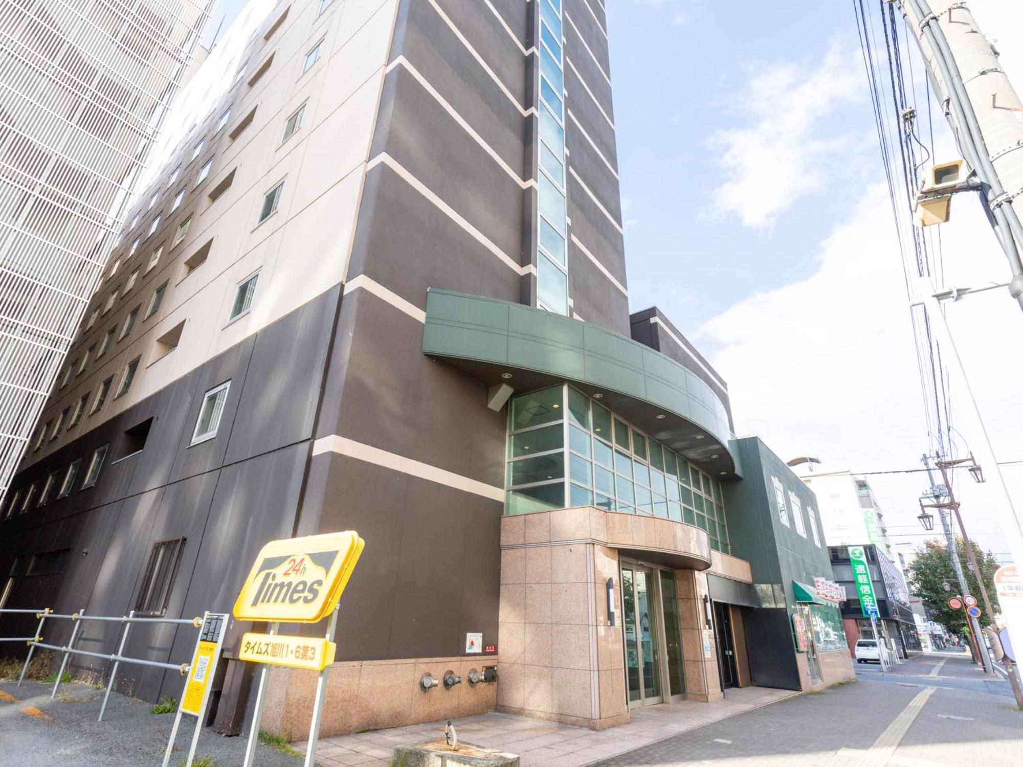 Tabist Asahikawa Station Hotel Extérieur photo
